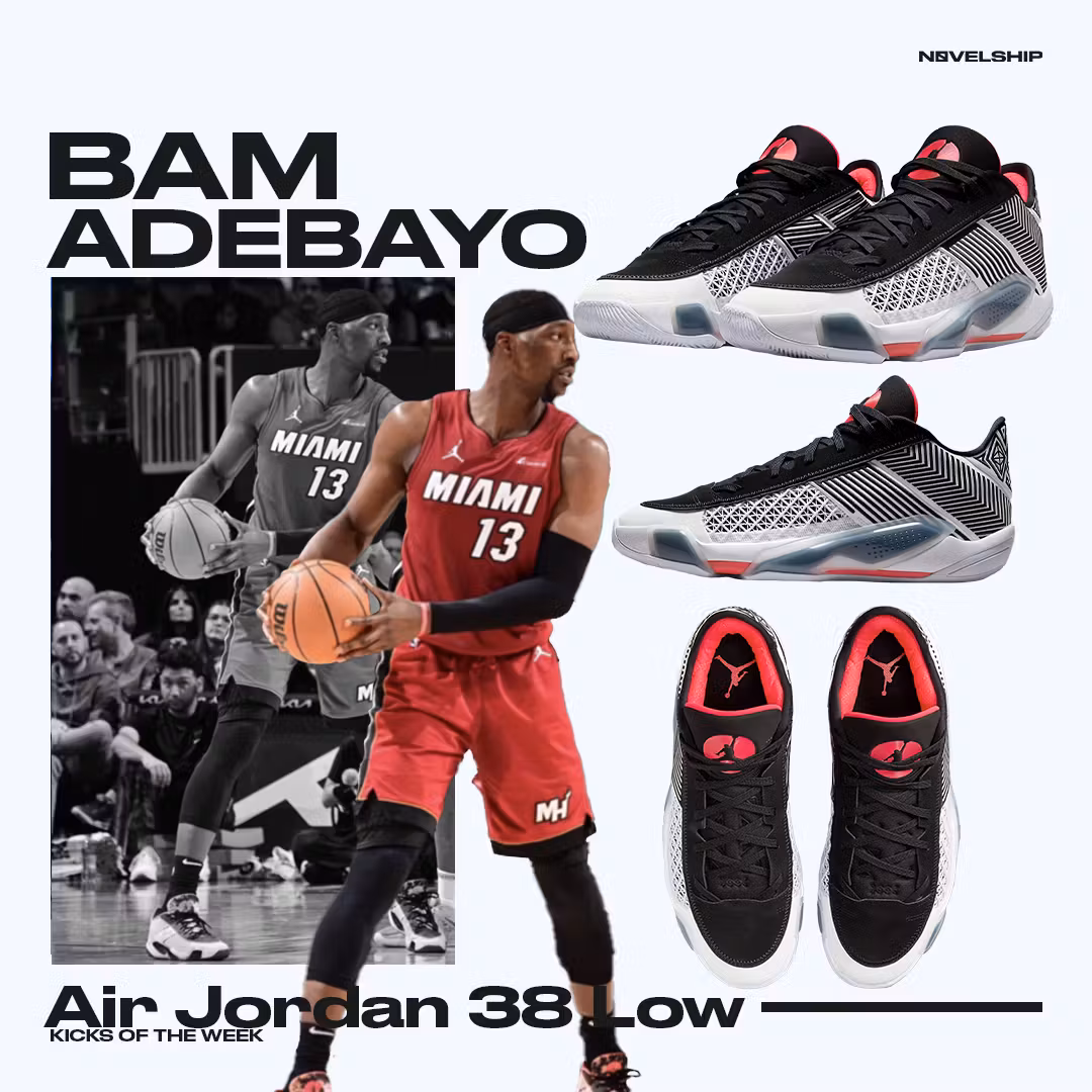 Air Jordan 38 Low 'Fundamental 2.0' FD2326-101 Air Jordan 38 Low 'Fundamental 2.0' FD2326-101